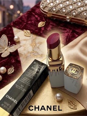 CHANEL Rouge Coco Baume 762 Raspberry Kiss – New